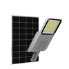 Powerful 80W Solar-Powered LED Street Light with Integrated Photovoltaic Panel