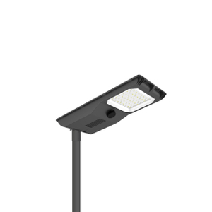 Intelligent Solar-Powered LED Street Lighting Fixture factory
