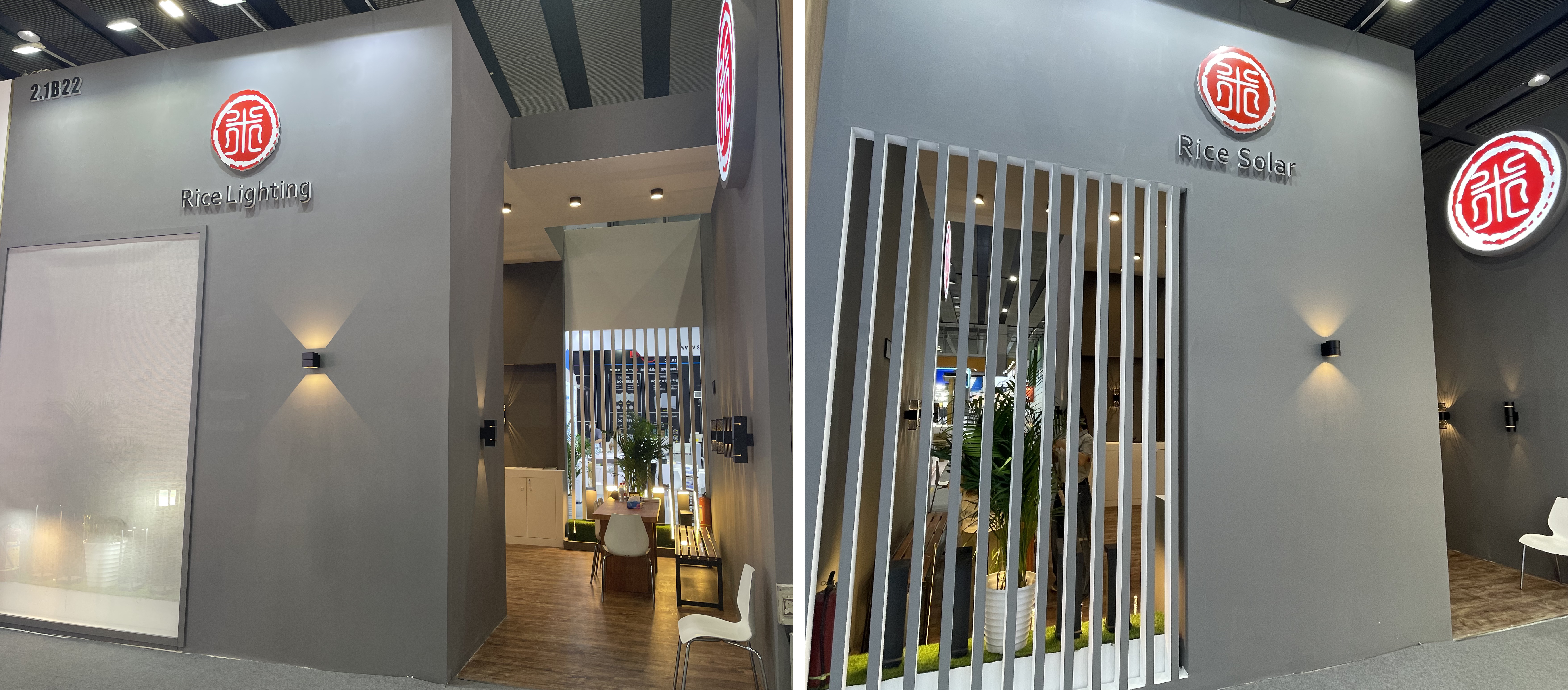 June,2025 Guangzhou International Lighting Exhibition