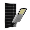 All-in-Two 100W Solar Street Light - Weatherproof outdoor lighting with detachable solar panel