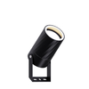 Modern Landscape Lighting Accent with Adjustable Beam for Highlighting Plant Life