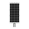 Versatile Solar Street Light with Adjustable Brightness