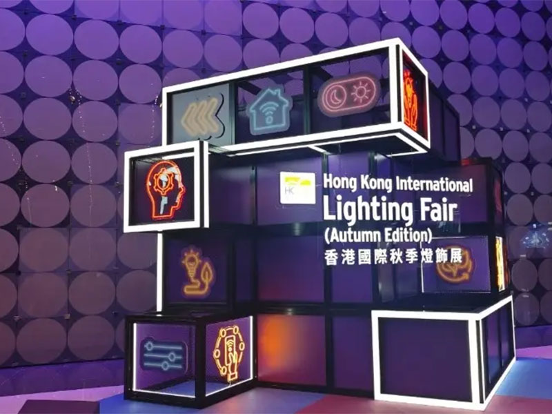 Rice-Lighting-in-2024-Hong-Kong-International-Autumn-Lighting-Fair.jpg