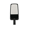 Weather-resistant AC street lamp with corrosion-proof aluminum housing