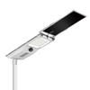 Integrated Solar-Powered LED Street Light