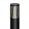 Modern Rectangular Aluminum Garden Lamp Post with Replaceable Light Source for Customizable Lighting and Enhancing the Ambiance of Outdoor Spaces
