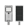 Integrated Solar Street Lighting System for Urban Areas